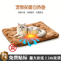 Thick Plush Self-Heating Pet Mat for Cats and Dogs, Warm in Winter
