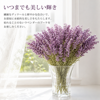 Artificial Flowers, Fake Plants, Flower, Wedding Decoration, With Wire, Woven Synthetic Material
