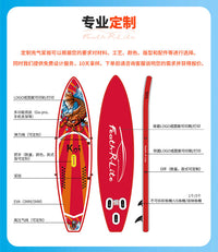浆板充气冲浪板SUP Paddle Borad桨板工厂直销滑水板