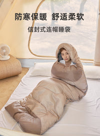 可拆洗内胆睡袋户外保暖露营午休旅游帐篷成人大人单人可拼接双人