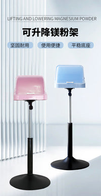 Adjustable Height Magnesium Powder Stand with Stainless Steel Frame