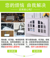 无线路由器收纳盒免打孔WiFi置物架客厅壁挂猫装饰遮挡箱电线收纳 单开百叶 1层