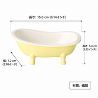 serving bowls