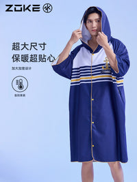 洲克吸水浴巾浴袍开衫防晒速干男士航海风游泳训练度假换衣斗篷