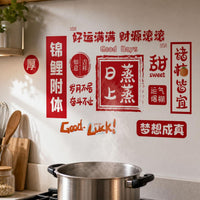 Kitchen Oil-Proof Wall Sticker for Stove and Range Hood, Waterproof, High-Temperature Resistant, Electrostatic Adhesion