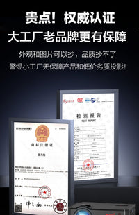 2025新款轰天炮投影仪家用带HDMI输入无线wifi手机投屏超高清家庭影院智能5G投影机电脑办公用会议便携卧室 语音版+AI语音+连手机+左右侧投+大礼包 官方标配