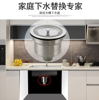 TALEA Kitchen Sink Drainer with Stainless Steel Strainer Basket 160mm