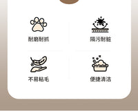 宠物车载窝防脏车载狗窝狗狗坐车神器汽车宠物座椅宠物外出车载窝
