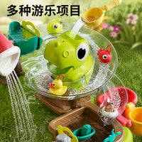 Kids Electric Water Play Table Fishing Spray Toy Multifunctional Beach Pretend Play Water Park for Ages 3-6