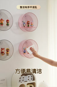 Round Wall-Mounted Display Box for Figures, PET, 40x40x25cm