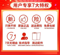 便携式错题打印机家用小型标签蓝牙迷你热敏口袋喵喵学生用错题机 象牙白+5卷不干胶纸【赠收纳袋】