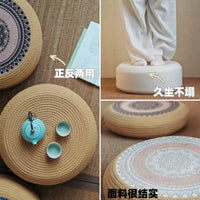 New Chinese Style Cotton Rope Floor Cushion