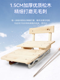 冰车儿童户外冬季滑冰车成人东北实木冰上爬犁溜冰老式冰刀雪橇车