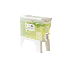 Slim Refrigerator Drink Dispenser Odorless Fridge Water Dispenser Easy-Pour Leak-Proof for Families