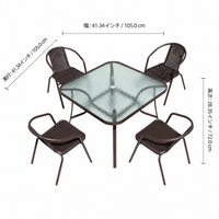 Garden Table Set, For 4 People, Outdoor Table Set, With Parasol Hole, Tempered Glass Top, Metal Frame, Brown