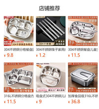 304 Stainless Steel Rectangular 5-Compartment Lunch Plate with Plastic Lid