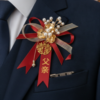 Chinese Style Wedding Corsage Brooch Set for Groom, Bride, Groomsmen, Bridesmaids, and Family