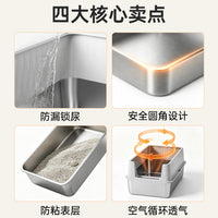 Large Semi-Enclosed Stainless Steel Cat Litter Box with Anti-Splash Raised Fence, Thickened Cat Toilet for Pets