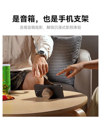 MOMAX摩米士智能蓝牙音响便携磁吸手机支架迷你音箱360°环绕发声 创意磁吸蓝牙音响-玫瑰金