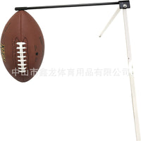 Football Kicking Tee and Holder