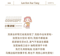 洗脸巾二合一收纳盒壁挂式大号放废弃二次利用卫生间洗面巾置物架