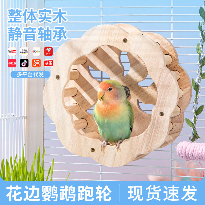 Parrot Wooden Exercise Wheel with Fence for Climbing and Chewing