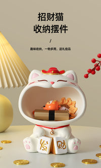 招财猫玄关钥匙收纳摆件入户鞋柜客厅家居创意装饰品乔迁新居礼物