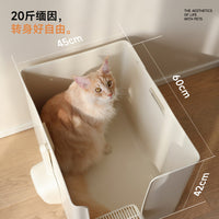 meoof 觅凹猫砂盆半封闭式超大号巨型加深防带砂外溅大别也猫厕所