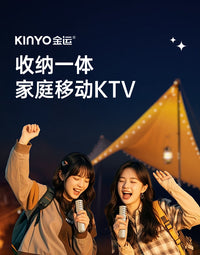 麦克风音响话筒一体k歌唱歌家用蓝牙音箱ktv家庭儿童卡拉OK礼物