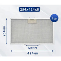Replacement Grease Filter for Krona 142.2240.02 Cooker Hood