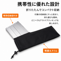 Outdoor Burner Wind Screen, Mountaineering Stove Wind Screen, Solo Camping Wind Screen with Storage Bag, 24cm×8cm Panel
