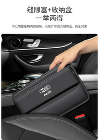 适用奥迪A6L/A4/A7L汽车夹缝收纳盒内饰车载座椅装饰储物车内用品