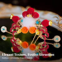 God of the Brand Alth Hair Accessory Representative Gift Chinese New Year Hair Crown Red Decorative Puff Tassel Hairpin