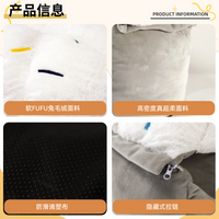 宠物猫窝半封闭式冬季保暖加绒厚实全可拆洗布偶美英短居家室内窝