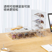 Transparent Dustproof Multi-Grid Acrylic Sunglasses Storage Display Box