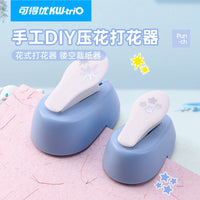 Kedeyou Embossing Machine Pattern Paper Punch Scrapbook Hole Puncher Flower Punch