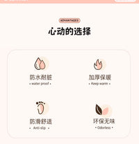 卡通床边地毯卧室公主床边毯房间冬天仿羊绒女孩儿童房厚地垫新款