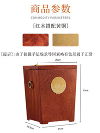 红木垃圾桶家用带盖客厅轻奢高档办公室高颜值大号实木方形垃圾筒