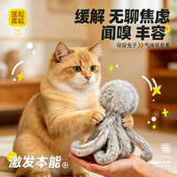 Rabbit Fur Cat Teaser Toy with Feather Replacement Head