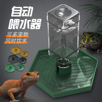 NW-46 Reptile Glow Water and Food Bowl 2-in-1 Automatic Water Dispenser