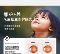 孟菲斯卧室床头赫本台灯复古客厅氛围装饰灯中古护眼书房书桌灯具 【全光谱】【显指Ra≥97】墨绿色-38.8cm-三色变光
