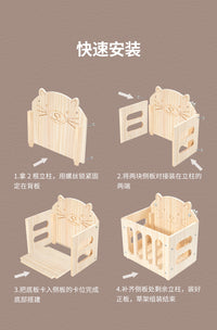 Solid Wood Hay Rack for Guinea Pigs, Chinchillas, and Rabbits