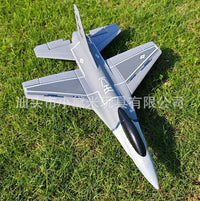 FX8823 3-Channel F16 Fighter Fixed-Wing Foam RC Airplane Toy for Children