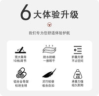 临亚折叠躺椅铝合金午休午睡椅家用办公室坐躺两用休闲靠背椅户外 豪华升级款可平躺+腰枕