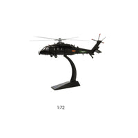 Z-20 Helicopter Model Alloy Helicopter Model with Stand Collectible for Aviation Enthusiasts, Office Decoration