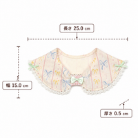 Cat Bib, Dog Bandana, Pet Scarf, M Size, Cream Color, 25cm Neck Circumference, Snap Closure