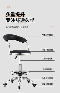 厨房炒菜椅子家用升降吧台椅高脚椅旋转滑轮理发大工凳靠背师傅椅 九格椅 黑色 带脚踏 53-70cm 锁定轮