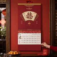 2026 Chinese New Year Wall Calendar with Auspicious Characters and Horse Zodiac