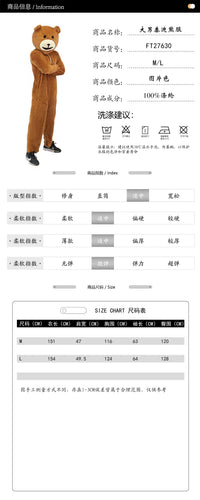 网红熊卡通人偶服装熊本熊玩偶服传单活动表演服饰道具人偶装批发
