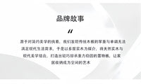 18厘多层实木板一字形置物架层板书桌书架衣柜鞋架货架分层环保板 原木色35宽X80厘米长